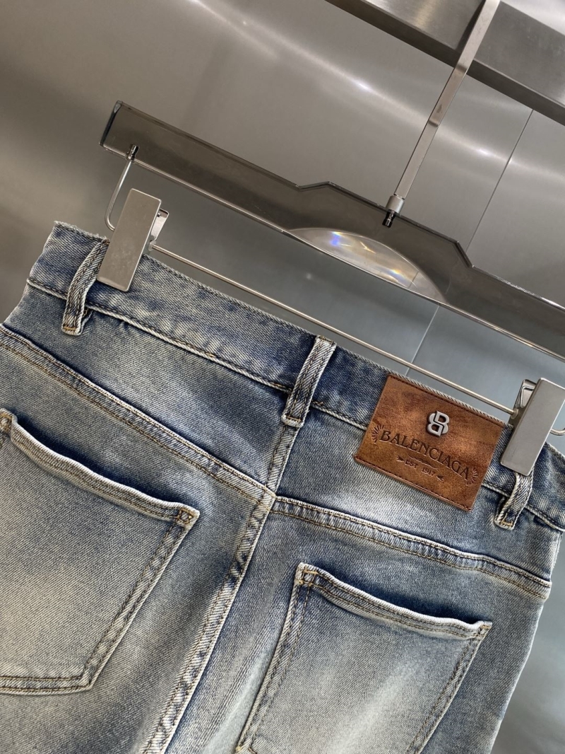 Ba1en*iaga jeans